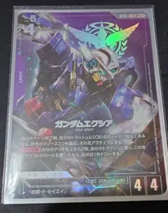 ガンダムエクシア LR＋のサムネイル