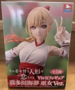 未開封 7点 その着せ替え人形は恋をする Vivitフィギュア 喜多川海夢 巫女 GIGO限定】その着せ替え人形は恋をする Vivit 喜多川海夢 巫女