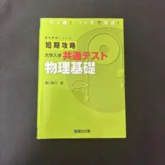 Item thumbnail for item 9a82f519-9634-4151-9392-4d4001e46feb