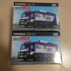 新品・送込】トミカ TOKYO MER ER CAR& スーパーアンビュランス - メルカリ