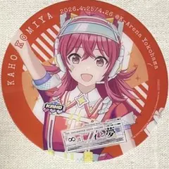 アイドルマスター 渋谷 小宮果穂 缶バッジ カードセット シャニマス