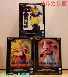 フィギュア ドラゴンボール G×materia トランクス 魔人ブウ 孫悟空
