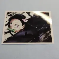 鬼滅の刃　場面写ブロマイド　くじ　立志編　竈門禰豆子　③