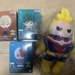 ヒロアカ　一番くじ　ソフビクちゅ　ぬいぐるみセット