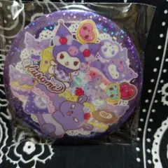 ぱんだ。様 リクエスト 5点 まとめ商品