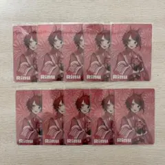 すとぷり 莉犬くん 莉犬 コレクションカード コレカ