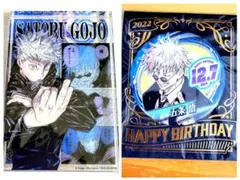 【~9/30限定】呪術廻戦 アクブロ HEROES 五条悟 バースデー 缶バッジ