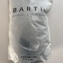 BARTH 中性重炭酸入浴剤 90錠
