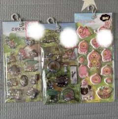 Item thumbnail for item 75e89bf1-1489-4deb-8909-2b1e8d8861ed