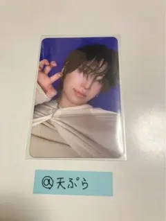 &TEAM 雪明かり YUMA ユウマ ヨントン トレカ 大好きフォトカード C