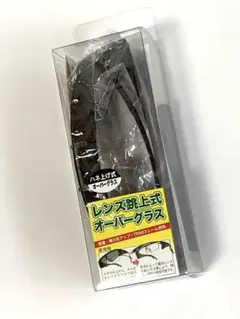 Item thumbnail for item 2008ca91-fd2c-4552-8dce-e7e664eedf85