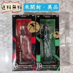 ⚠️説明欄必読　一番くじ 鬼滅の刃 B賞 不死川実弥＆玄弥 フィギュア M*e様 ⚠️説明欄必読 一番くじ 鬼滅の刃 B賞 不死川実弥＆玄弥