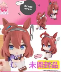 2025年最新】るかっぷ ウマ娘 プリティーダービー ミホノブルボンの