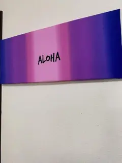 ALOHA ファブリックパネル グラデーション
