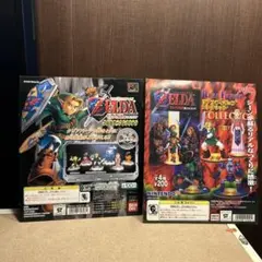 絶版】ゼルダの伝説 時のオカリナ ムジュラの仮面 楽譜 楽しいバイエル