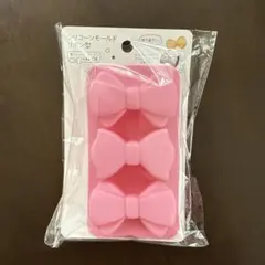 セリア　シリコーンモールド リボン型 シリコンモールド　シリコンモールド