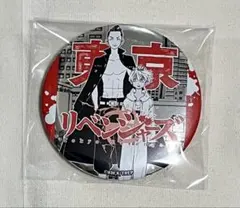 東京リベンジャーズ　台湾　佐野真一郎　黒川イザナ