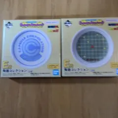 一番くじ　ドラゴンボール E賞 2個セット