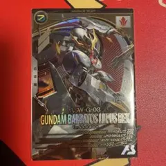 アスタロト様 リクエスト 2点 まとめ商品