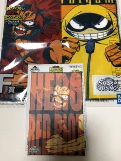 僕のヒーローアカデミア　一番くじ　タオル　ボールドキャンバス　切島鋭児郎　セット