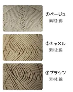 ＊オーダーで色を迷っている方専用ページです＊
