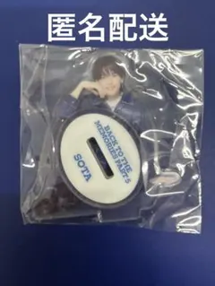 中島颯太 BTTM5 ミニアクスタ