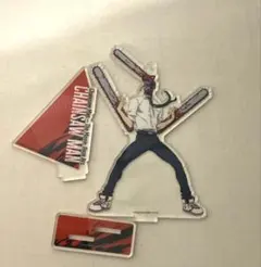 チェンソーマン　レゼ篇　アクリルスタンド　デンジ