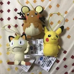 ポケモン　マスコットぬいぐるみ　2016 ニャース　ピカチュウ　デデンネ