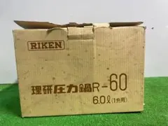 Item thumbnail for item 66c16dbb-7ef4-4b9a-9e65-1dba34b3e780