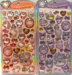 うるちゅるポップシール(正規品)キティ、クロミ