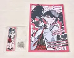 ダンガンロンパ LOFT サンリオ セレスティア・ルーデンベルク 望月けい