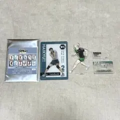 ハイキュー!!10th マルイポップアップ 二口賢治 クロニクルアクスタ 青根