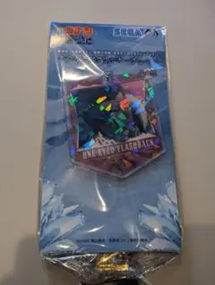 名探偵コナン 隻眼の残像 キラキラアクリルキーチェーン 大和敢助