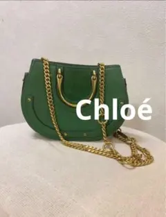s81【極美品】クロエ シルベラード レザー グリーン ハンドバッグ 