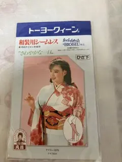 Item thumbnail for item bd24182c-469c-4066-ab87-4cb3c85ed651