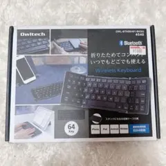 Owltech 折りたたみ式 Bluetooth キーボード 本体のサムネイル