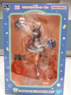 マチカネタンホイザ ゲームキャラクター