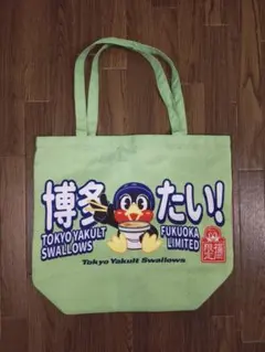 2025年最新】つば九郎 トートの人気アイテム - メルカリ