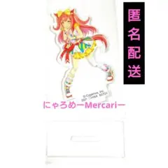 一番くじ ウマ娘 プリティーダービー 7弾 E賞 アクスタ アグネスデジタル