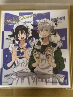 2025年最新】紀伊カンナ サインの人気アイテム - メルカリ