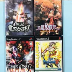 PS2 無双OROCHI 三国志戦記 戦国無双 戦国BASARA2