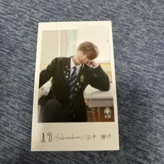 EBiDAN THE LIVE 2026 ミニフォト 田中雅功