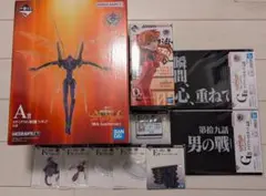 エヴァンゲリオン 一番くじ アスカ　初号機　フィギュア A賞 D賞 他