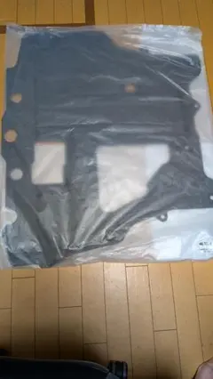 専用 Nissan カバー フロント アンダー 75881-1MA0C 新品 - メルカリ