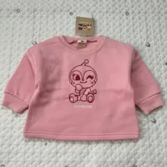 【8222】ドキンちゃん　裏起毛トレーナー 80cm ピンク　新品