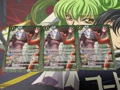 Item thumbnail for item 4b358405-22a5-431c-acd7-40b58ffd390a