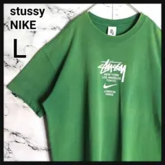 NIKE stussy L Tシャツ 緑 コラボ y2k 入手困難 即完売モデルのサムネイル