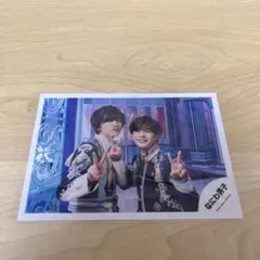 なにわ男子　生写真(道枝駿佑、長尾謙杜)