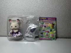 シルバニア 赤ちゃん妖精の森のなかまたちシリーズ ショコラウサギの赤ちゃん