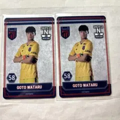 Item thumbnail for item 0be0063e-5366-465d-9bb6-afab6dd2a7a9